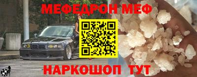 героин Гусь-Хрустальный