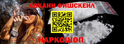 метадон Гусиноозёрск