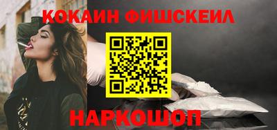 героин Гусь-Хрустальный
