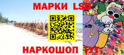 героин Гусь-Хрустальный
