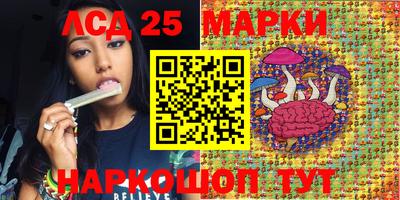 метадон Гусиноозёрск