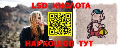 героин Гусь-Хрустальный