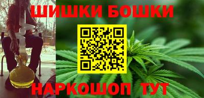 скорость mdpv Гусев