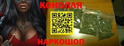 метадон Гусиноозёрск
