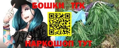 героин Гусь-Хрустальный