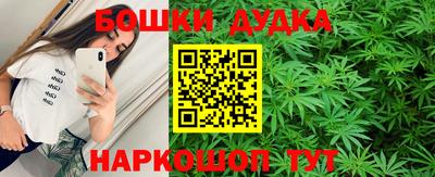 героин Гусь-Хрустальный