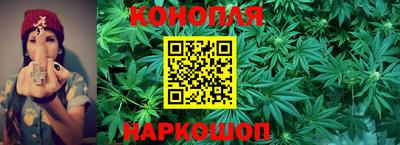героин Гусь-Хрустальный