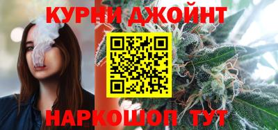 скорость mdpv Гусев