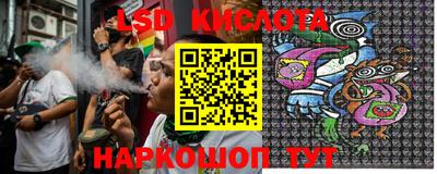 метадон Гусиноозёрск