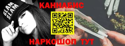 метадон Гусиноозёрск