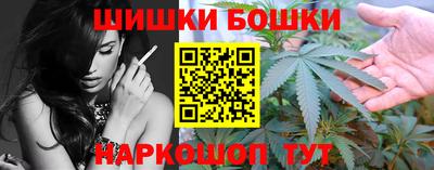 скорость mdpv Гусев