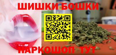 скорость mdpv Гусев