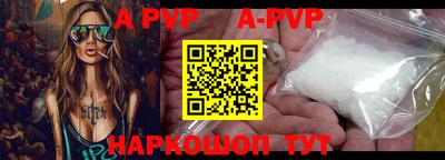 героин Гусь-Хрустальный