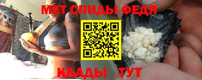 метадон Гусиноозёрск