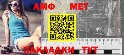 героин Гусь-Хрустальный