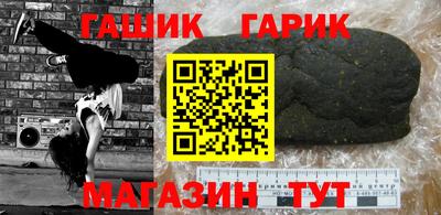 скорость mdpv Гусев
