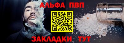 метадон Гусиноозёрск
