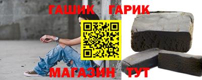 скорость mdpv Гусев