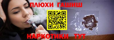скорость mdpv Гусев