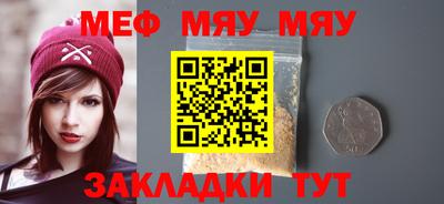 героин Гусь-Хрустальный