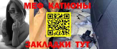 скорость mdpv Гусев